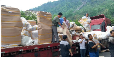 雅安体育建材搬运